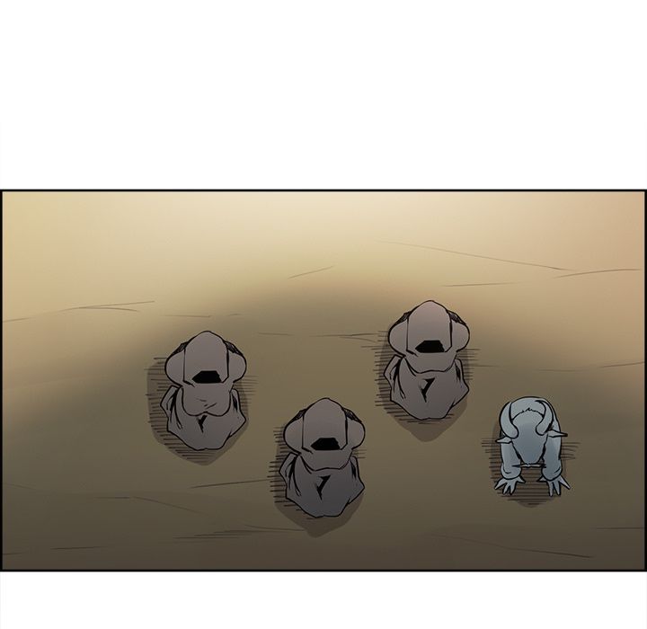 Erostica Manhwa - Chapter 32 Page 20