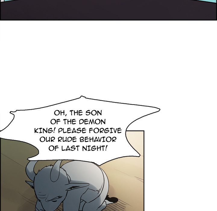 Erostica Manhwa - Chapter 32 Page 22