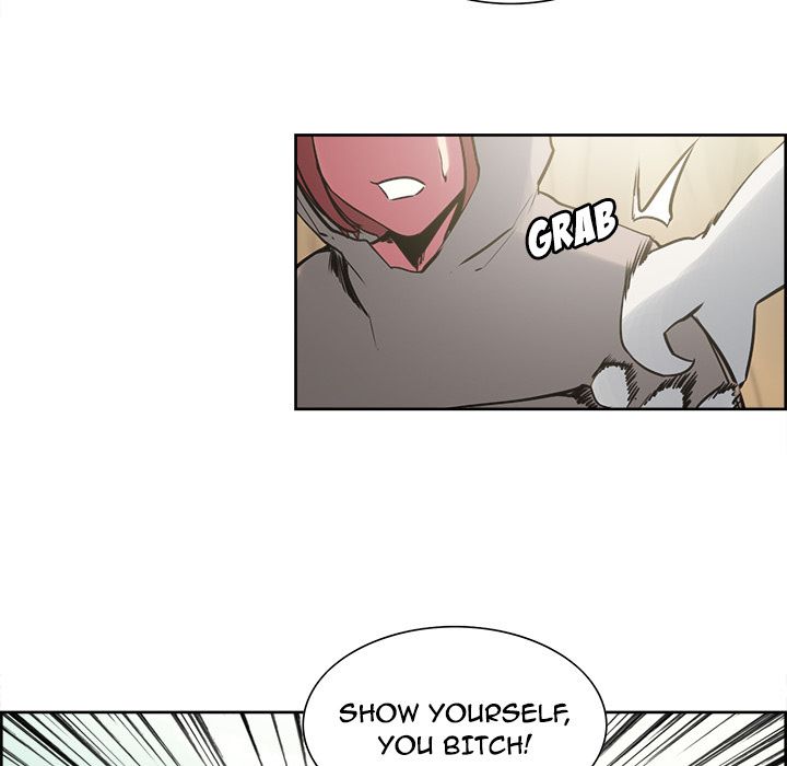 Erostica Manhwa - Chapter 32 Page 29