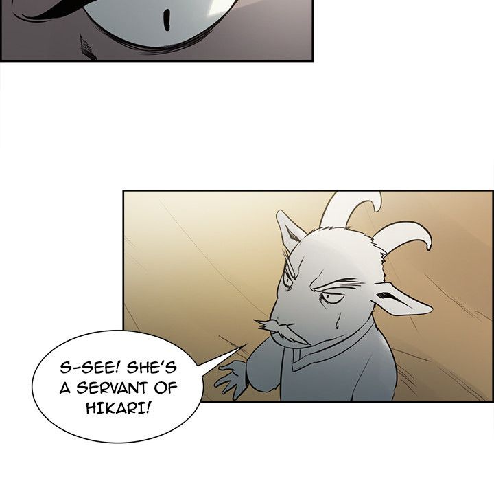 Erostica Manhwa - Chapter 32 Page 32