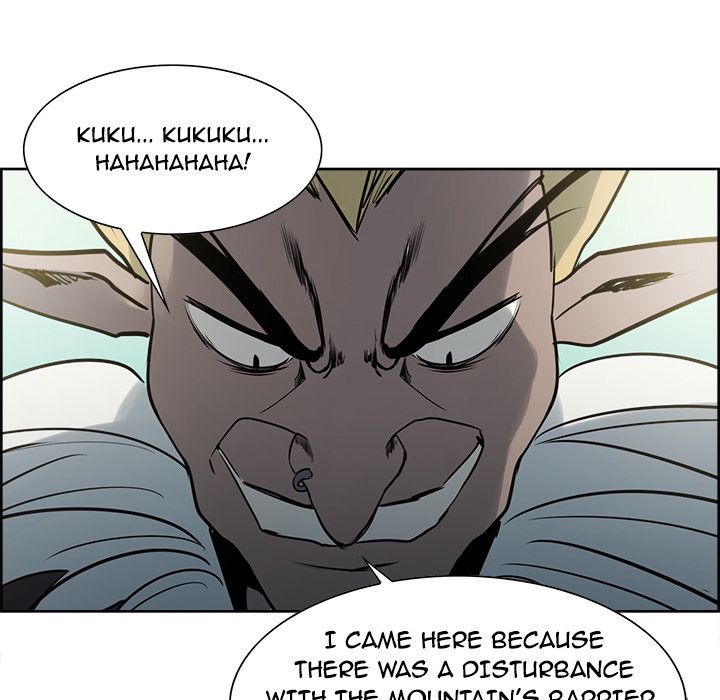 Erostica Manhwa - Chapter 32 Page 33