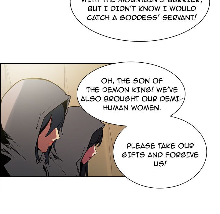 Erostica Manhwa - Chapter 32 Page 34