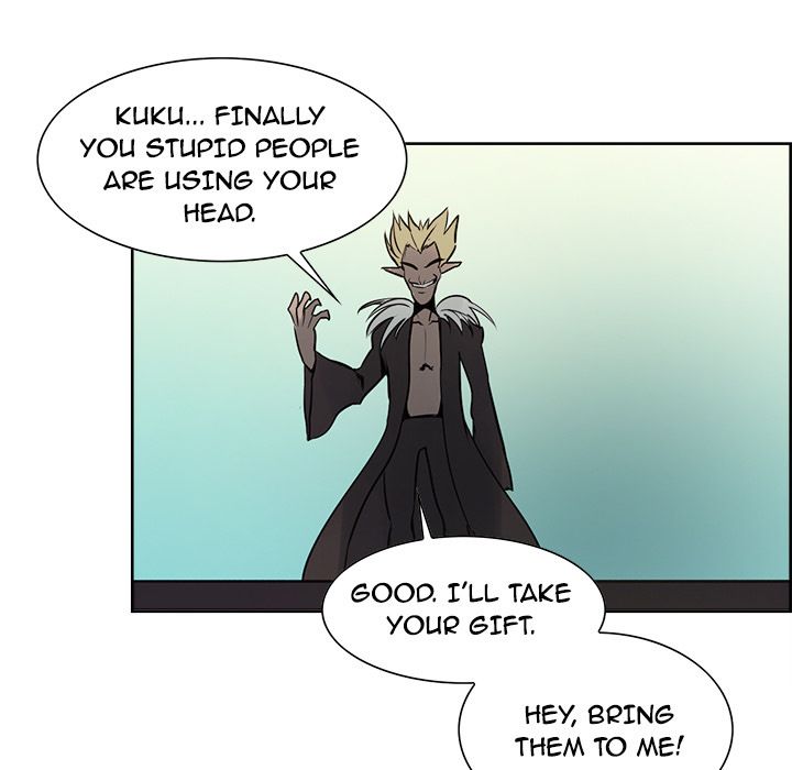 Erostica Manhwa - Chapter 32 Page 35