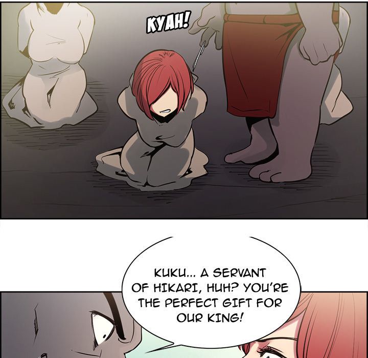 Erostica Manhwa - Chapter 32 Page 38