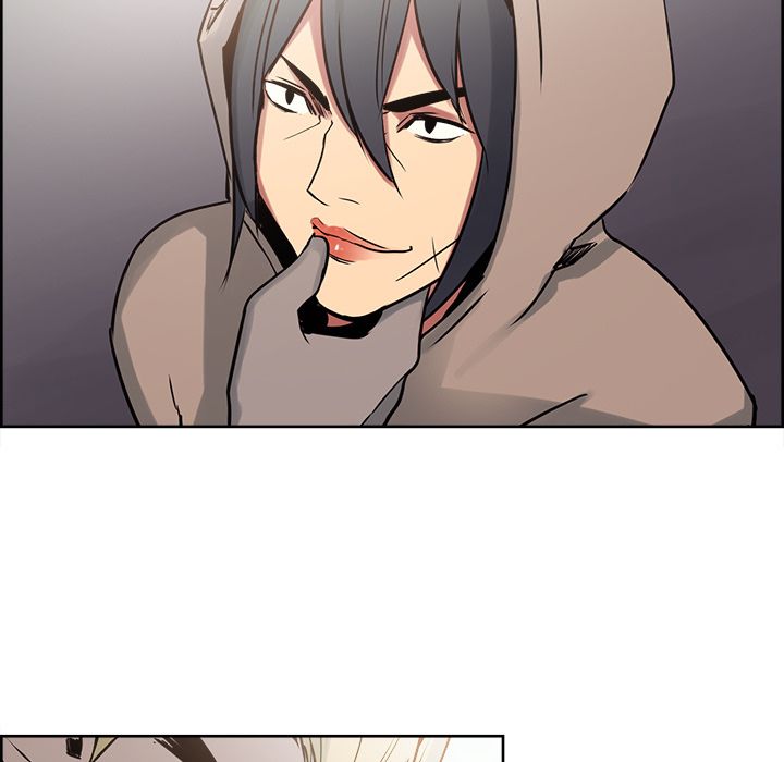 Erostica Manhwa - Chapter 32 Page 46