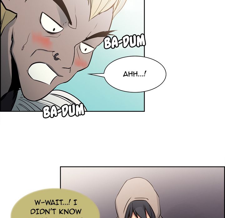 Erostica Manhwa - Chapter 32 Page 47