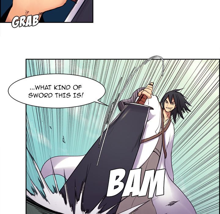 Erostica Manhwa - Chapter 5 Page 23