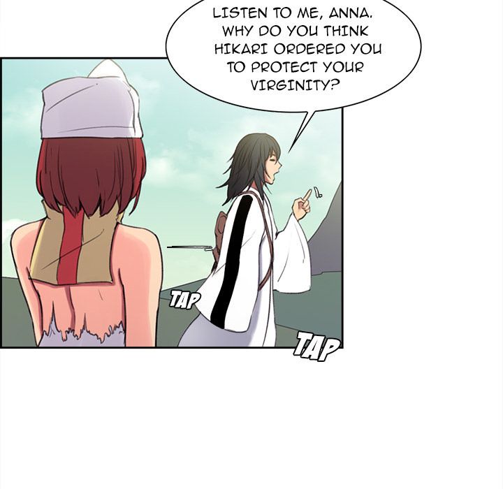 Erostica Manhwa - Chapter 5 Page 31