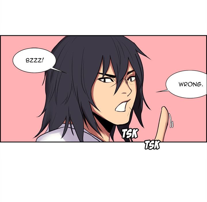 Erostica Manhwa - Chapter 5 Page 33