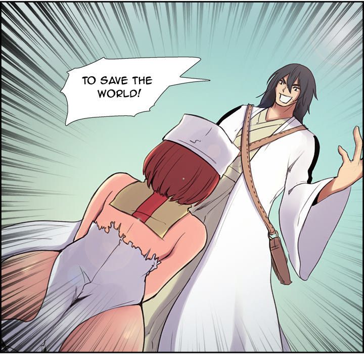 Erostica Manhwa - Chapter 5 Page 35