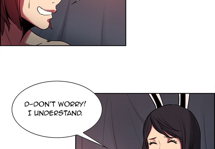 Erostica Manhwa - Chapter 35 Page 3