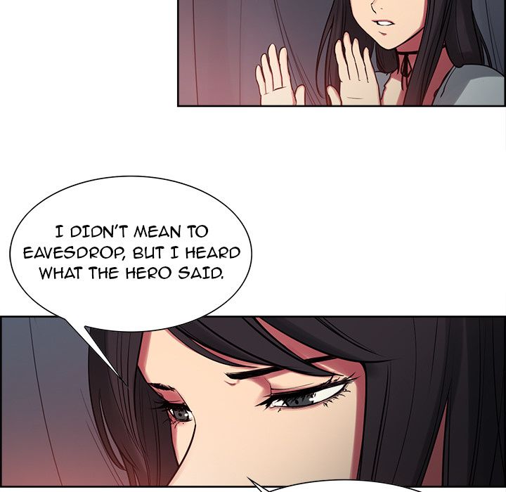 Erostica Manhwa - Chapter 35 Page 4