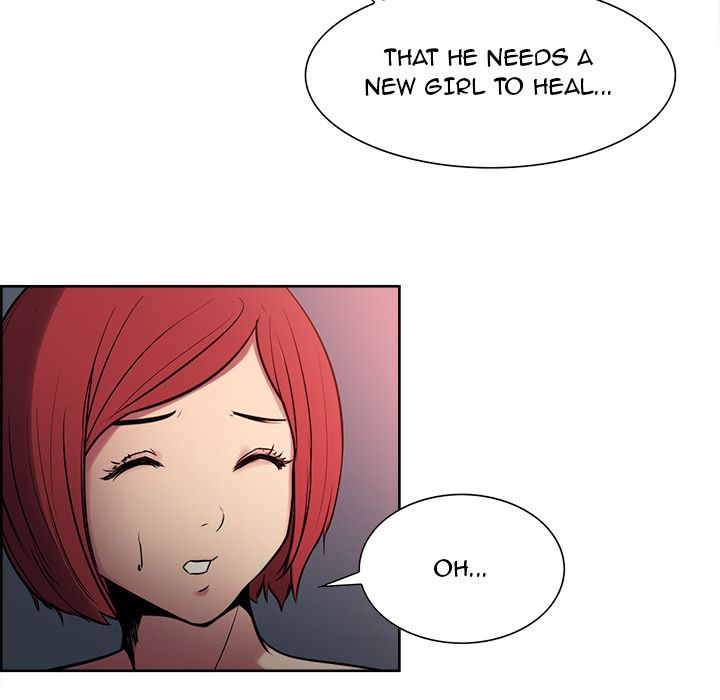 Erostica Manhwa - Chapter 35 Page 5