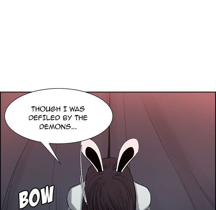 Erostica Manhwa - Chapter 35 Page 6