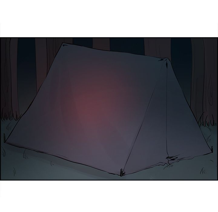 Erostica Manhwa - Chapter 35 Page 9