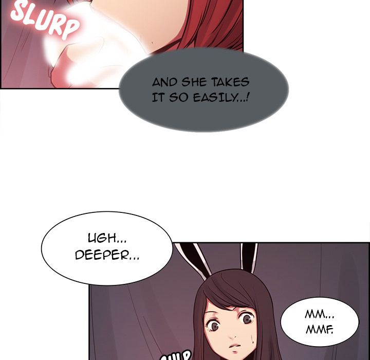 Erostica Manhwa - Chapter 35 Page 13