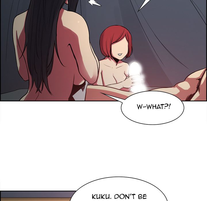 Erostica Manhwa - Chapter 35 Page 15