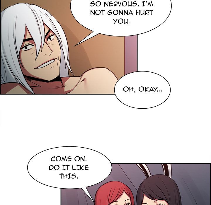 Erostica Manhwa - Chapter 35 Page 16