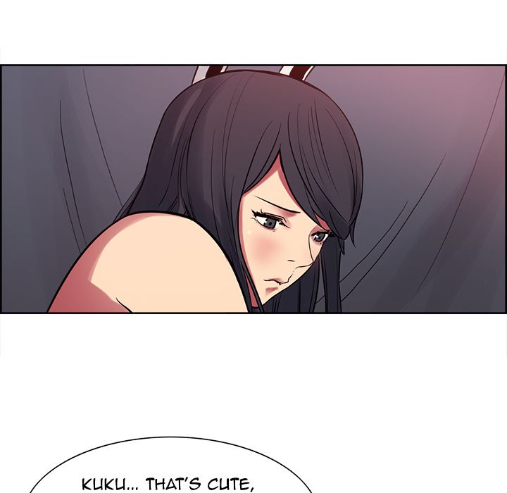 Erostica Manhwa - Chapter 35 Page 33
