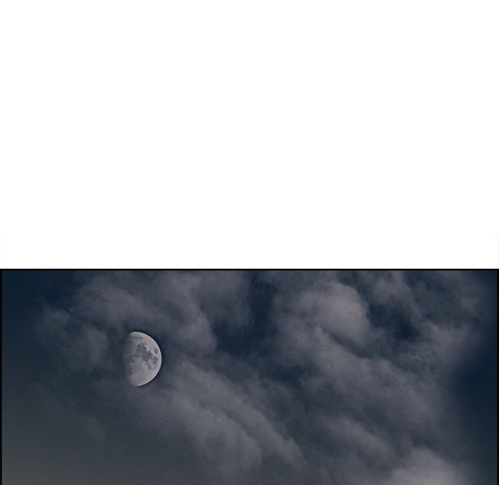 Erostica Manhwa - Chapter 35 Page 39