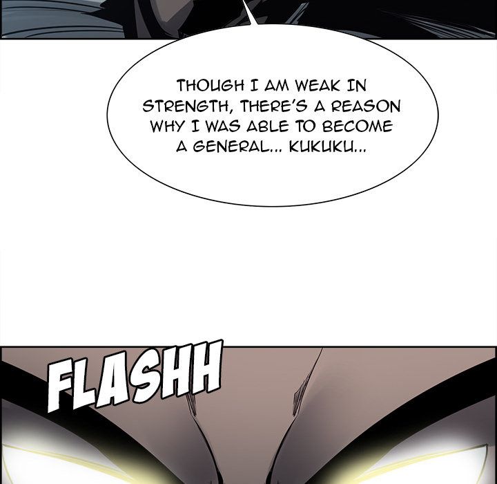 Erostica Manhwa - Chapter 35 Page 43