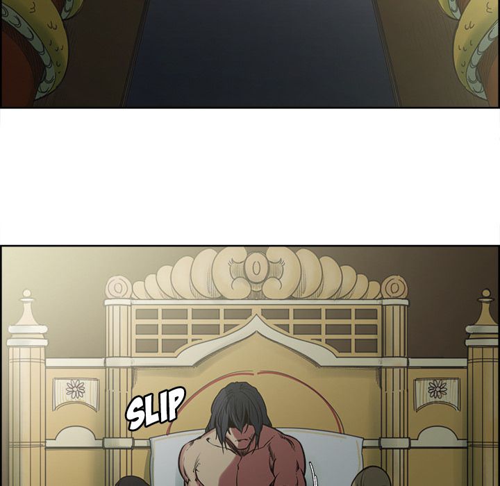 Erostica Manhwa - Chapter 44 Page 9