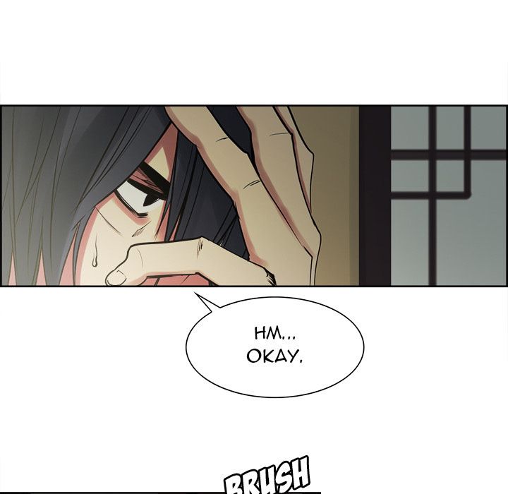 Erostica Manhwa - Chapter 44 Page 15