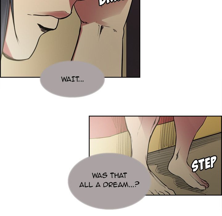 Erostica Manhwa - Chapter 44 Page 16