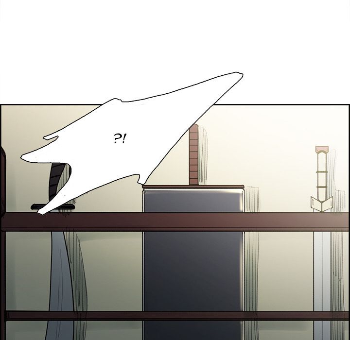 Erostica Manhwa - Chapter 44 Page 21