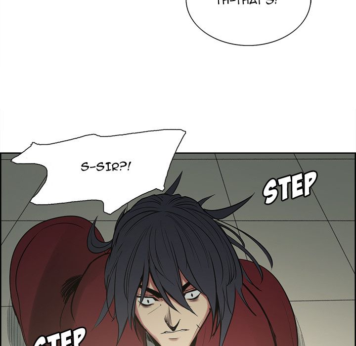 Erostica Manhwa - Chapter 44 Page 23