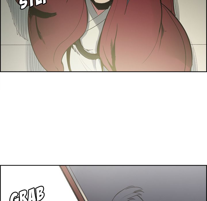 Erostica Manhwa - Chapter 44 Page 24