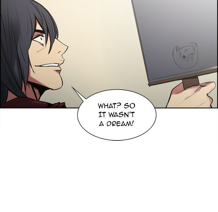 Erostica Manhwa - Chapter 44 Page 26