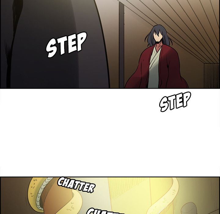 Erostica Manhwa - Chapter 44 Page 29