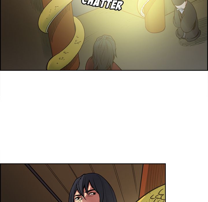 Erostica Manhwa - Chapter 44 Page 30