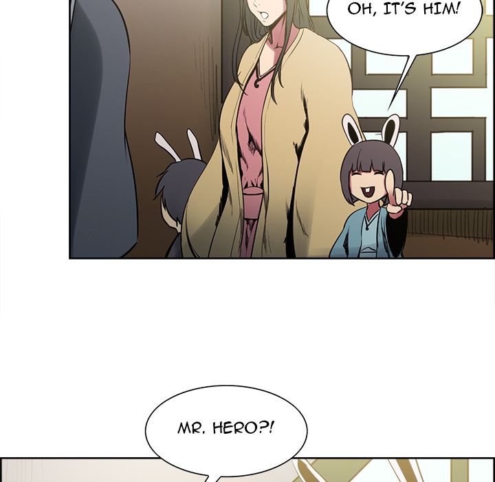 Erostica Manhwa - Chapter 44 Page 32