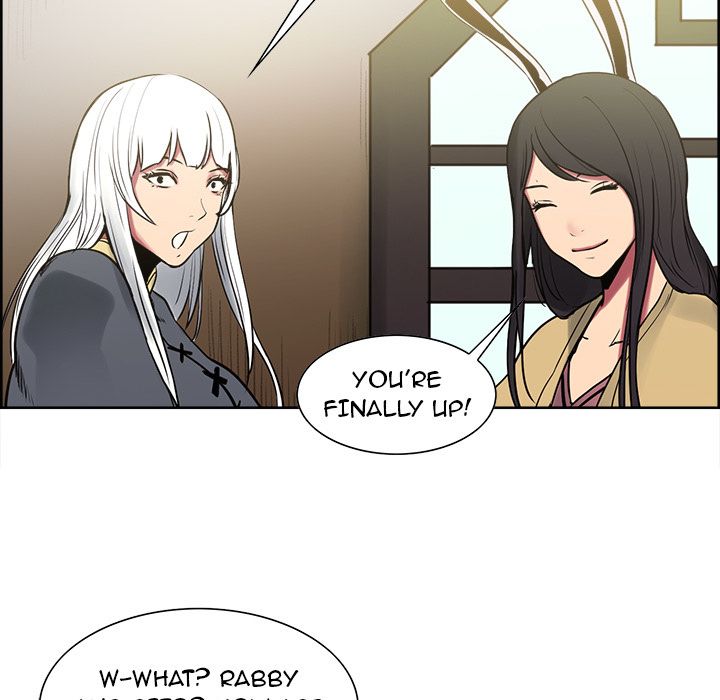 Erostica Manhwa - Chapter 44 Page 33