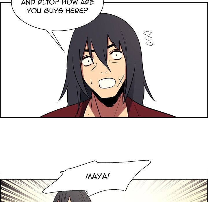 Erostica Manhwa - Chapter 44 Page 34