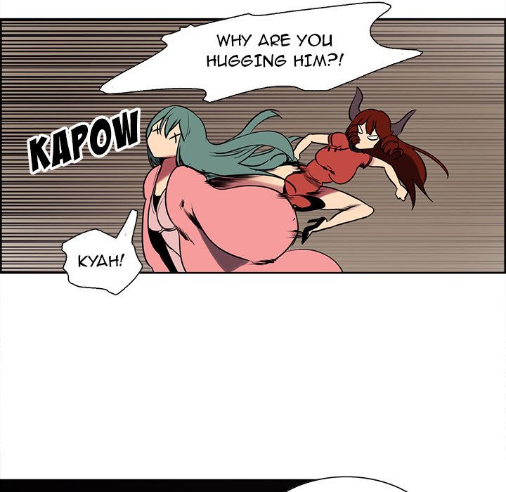 Erostica Manhwa - Chapter 44 Page 37