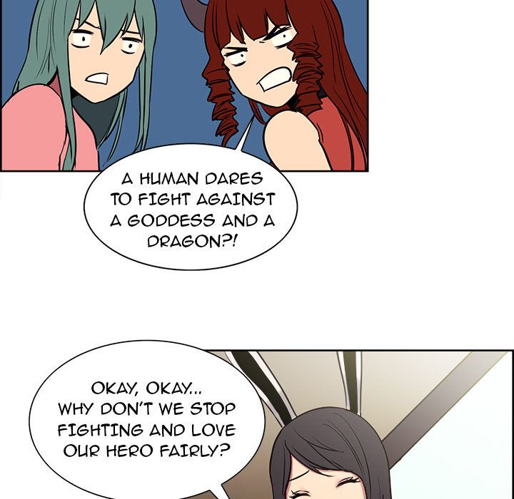 Erostica Manhwa - Chapter 44 Page 48