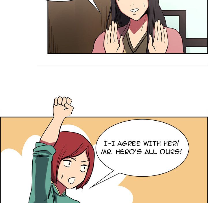 Erostica Manhwa - Chapter 44 Page 49