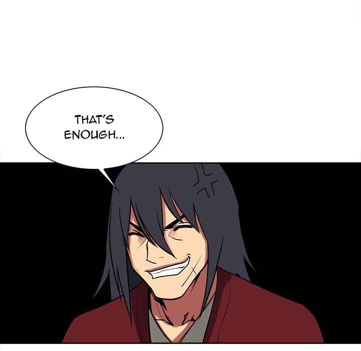 Erostica Manhwa - Chapter 44 Page 53