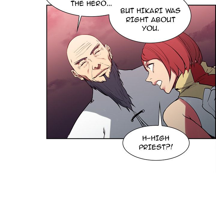 Erostica Manhwa - Chapter 40 Page 12