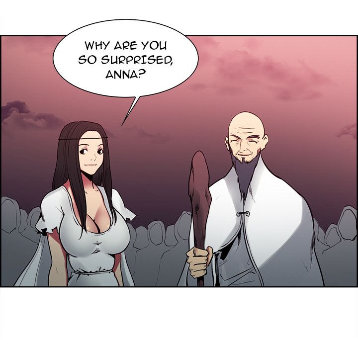 Erostica Manhwa - Chapter 40 Page 13