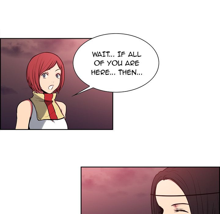 Erostica Manhwa - Chapter 40 Page 14