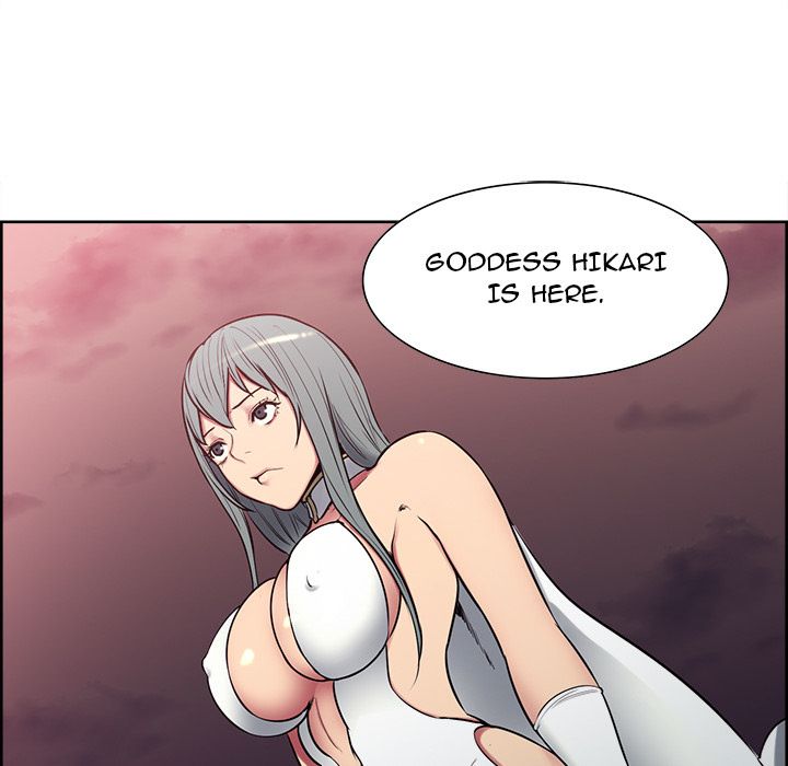 Erostica Manhwa - Chapter 40 Page 16