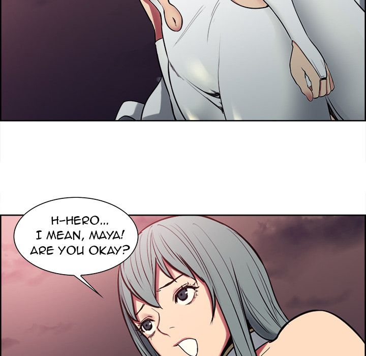 Erostica Manhwa - Chapter 40 Page 17