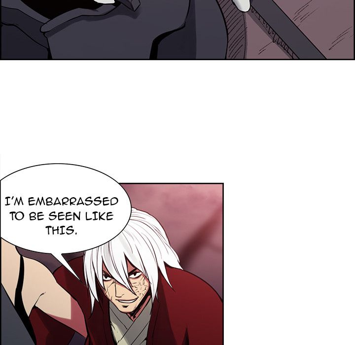 Erostica Manhwa - Chapter 40 Page 19