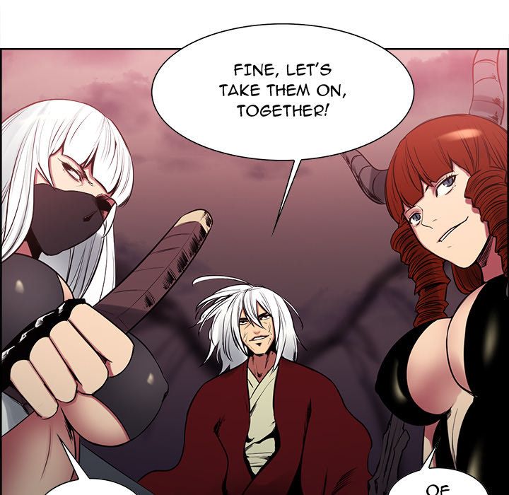 Erostica Manhwa - Chapter 40 Page 24