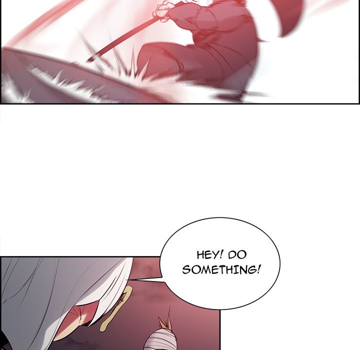 Erostica Manhwa - Chapter 40 Page 33