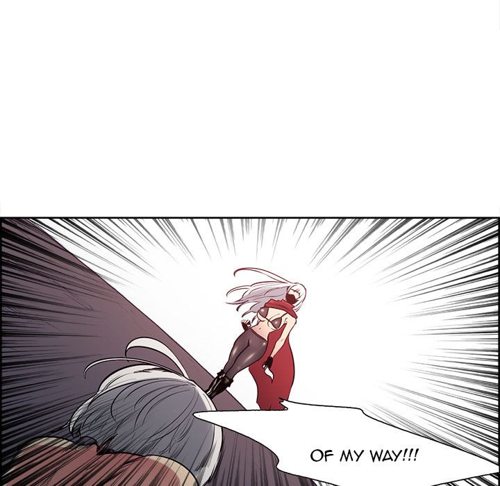 Erostica Manhwa - Chapter 40 Page 43